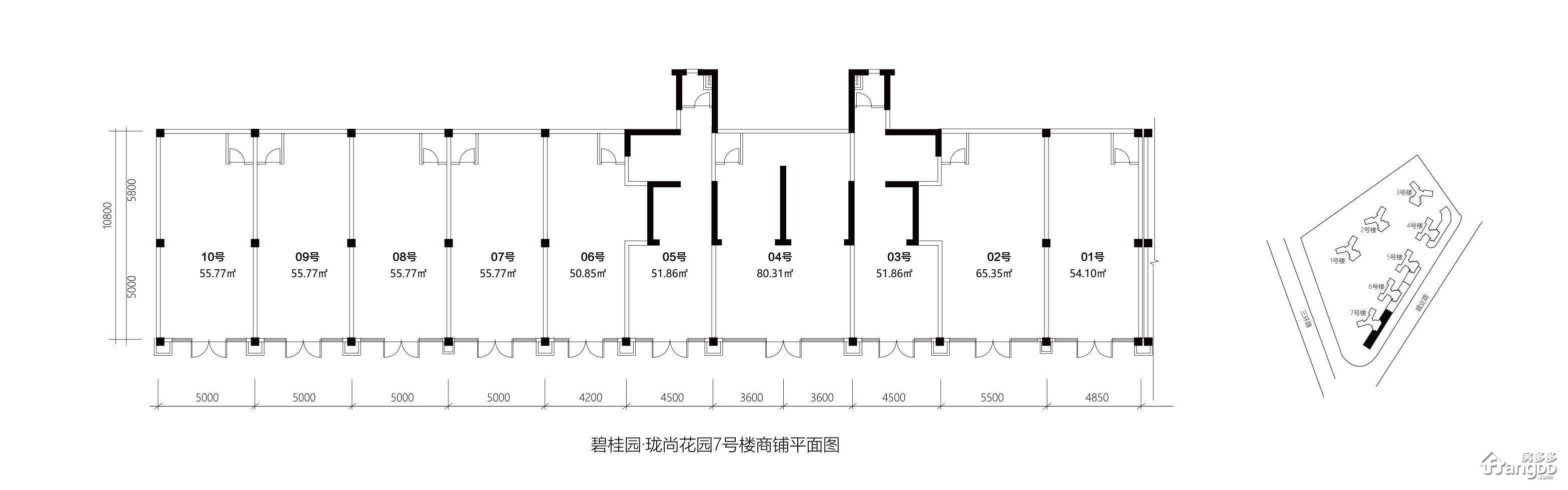 碧桂园珑尚花园(商铺)