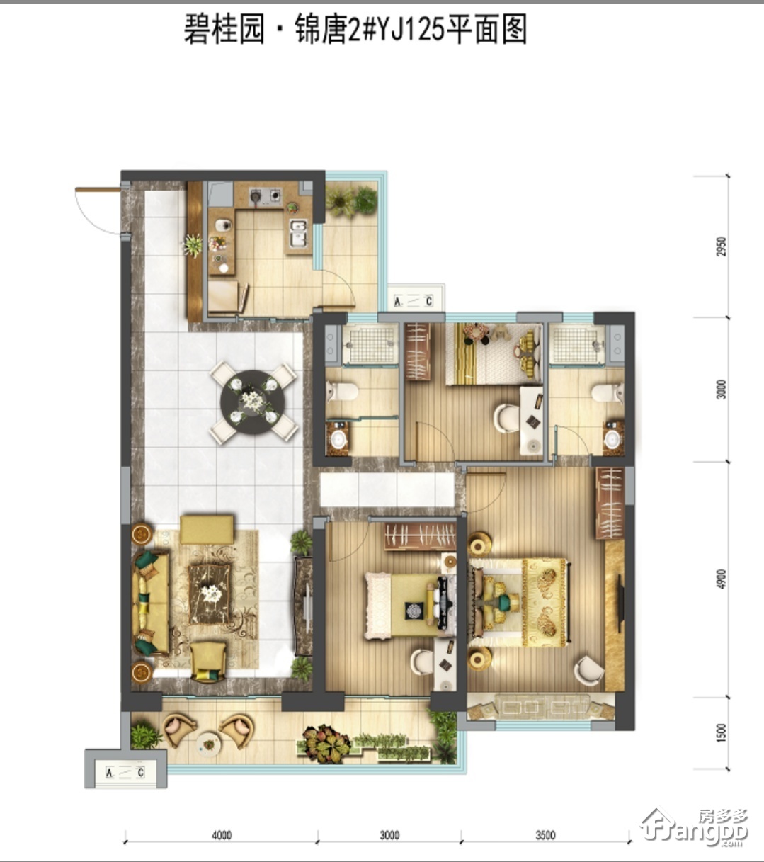 西安新房 灞桥区新房 灞河沿线新房 碧桂园锦唐  105㎡ 131万起 125㎡