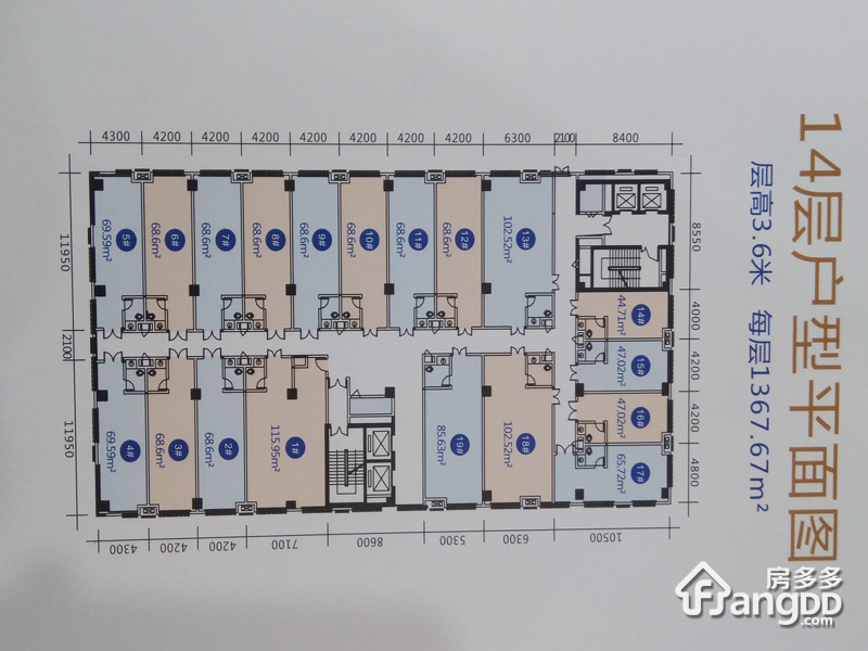 丽雅·江宸3室2厅1卫面积90㎡北朝向 宜宾房多多