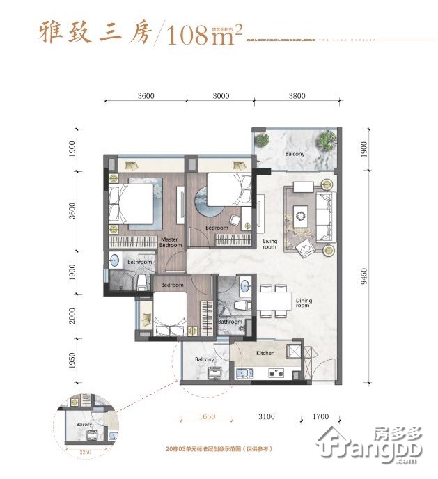 佛山龙光玖御湖楼盘详情_房价_户型图_专家推荐 - 房