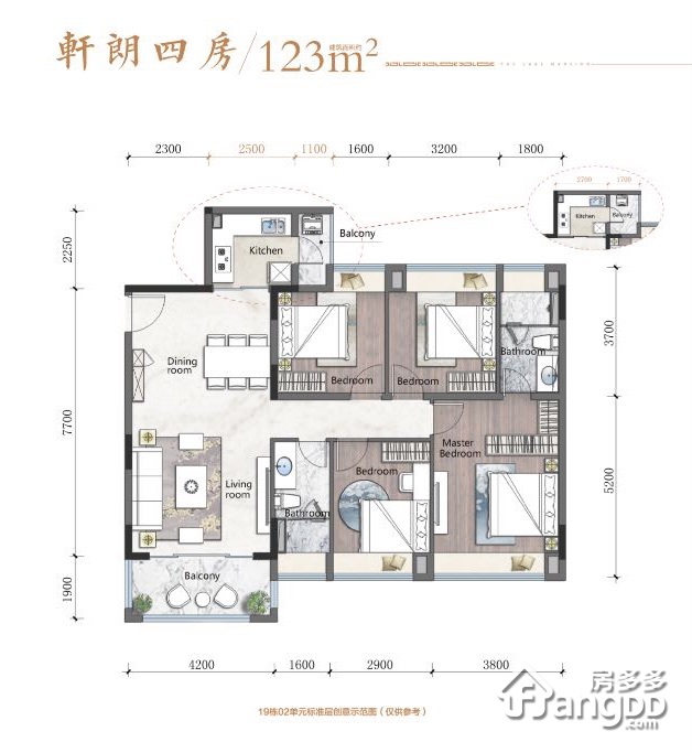 佛山龙光玖御湖楼盘详情_房价_户型图_专家推荐 - 房