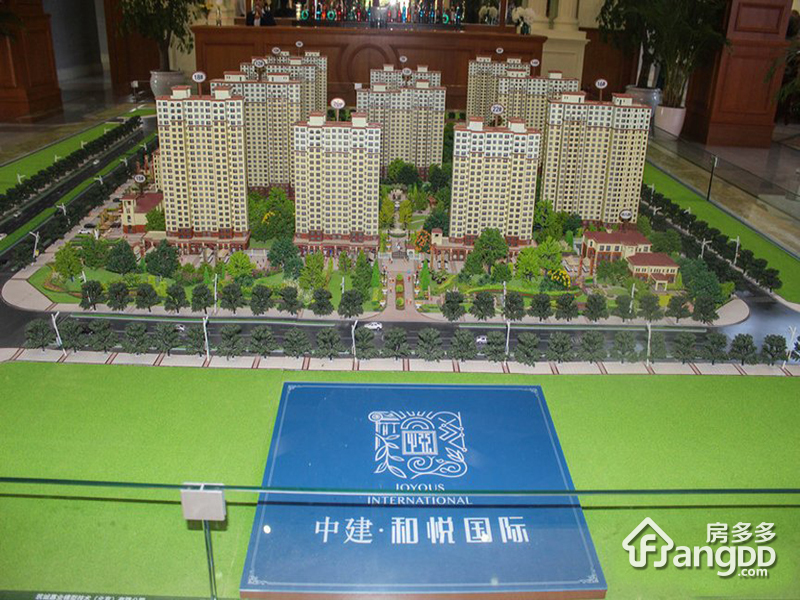 廊坊中建·和悦国际-新房楼盘价格-房多多新房