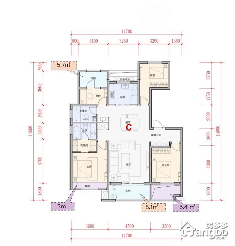 中南樾府4室2厅2卫户型图