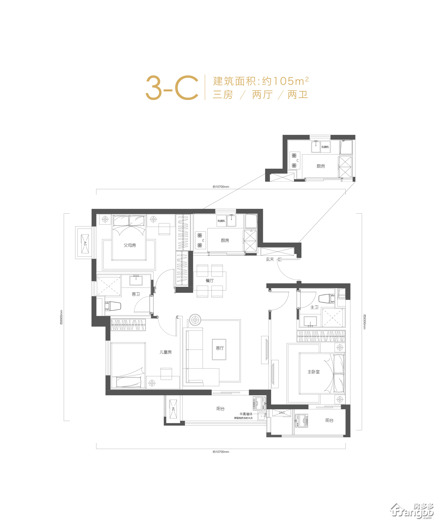 万科金域时代楼盘详情_房价_户型图_专家推荐 武汉房多多