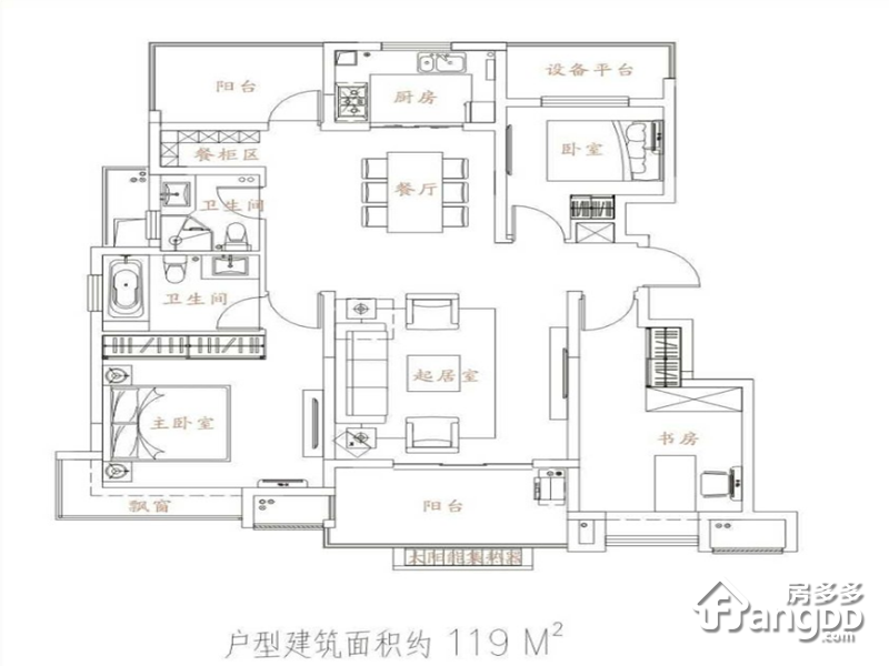 华地森林语3室2厅2卫户型图