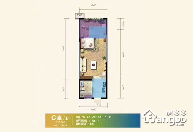 三亚山·水三千1室1厅1卫户型图