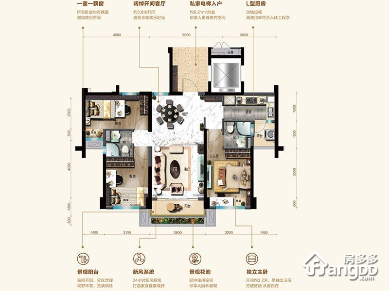 碧桂园保利天启3室2厅2卫户型图