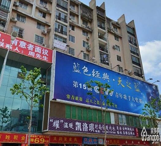 华丰商厦图片