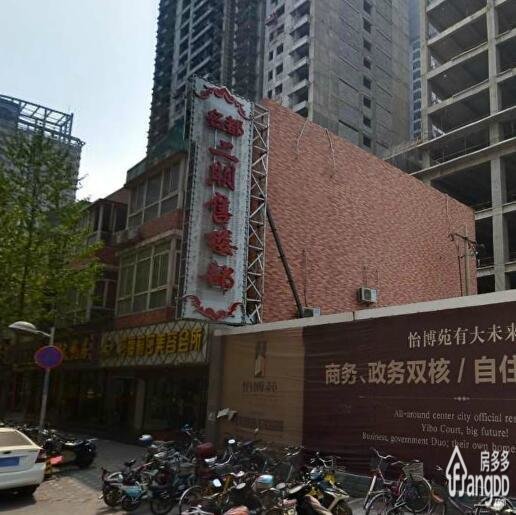 桥西开发公司宿舍小区图片