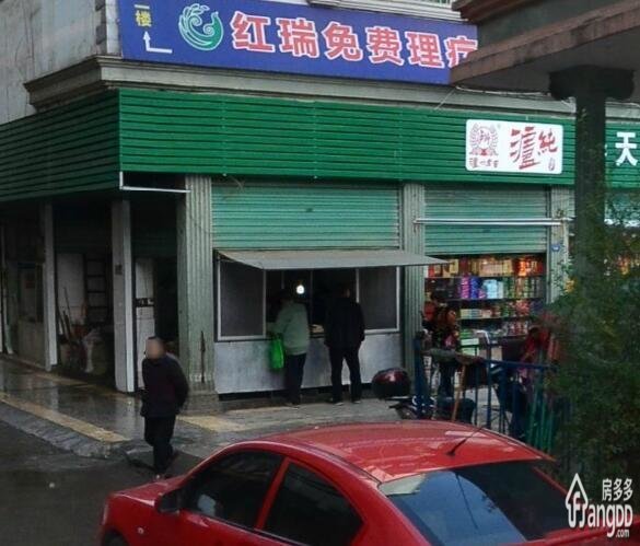 三多亭七小边小区图片