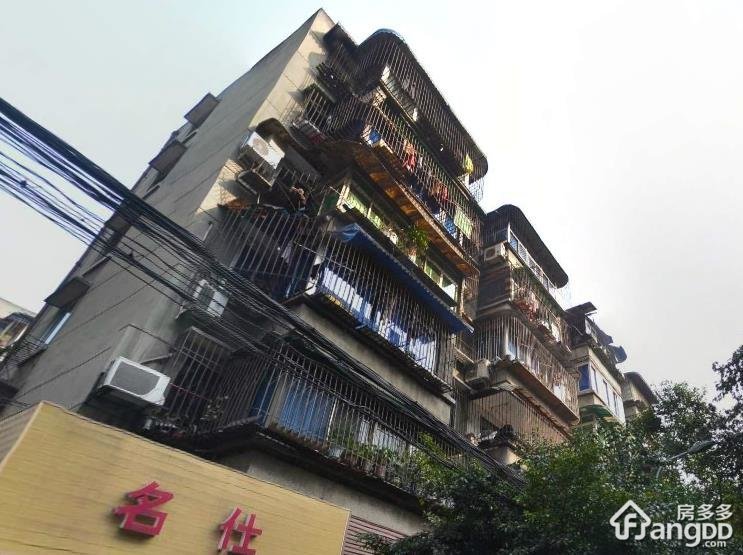 百寿路7号小区图片