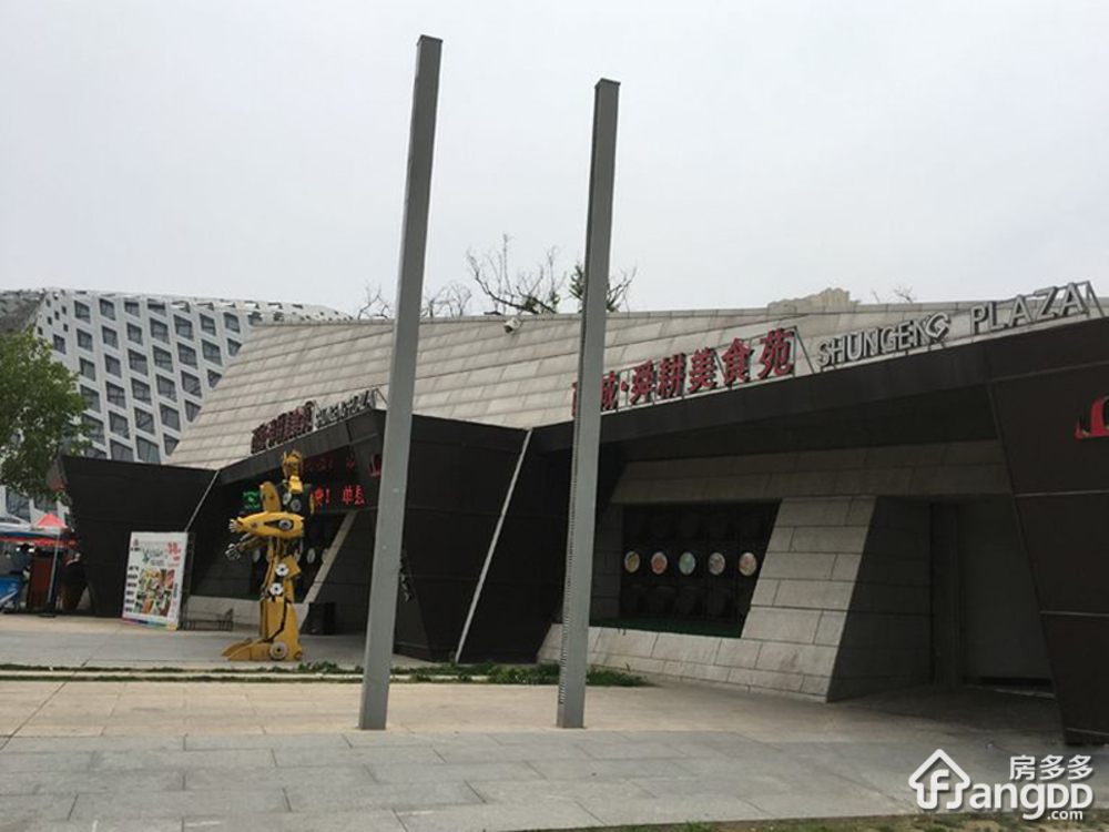 恒大世纪广场小区图片