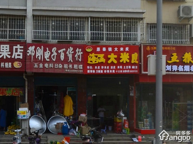 荔鑫苑小区图片
