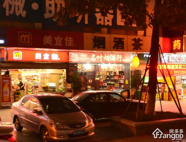 新城大厦小区图片