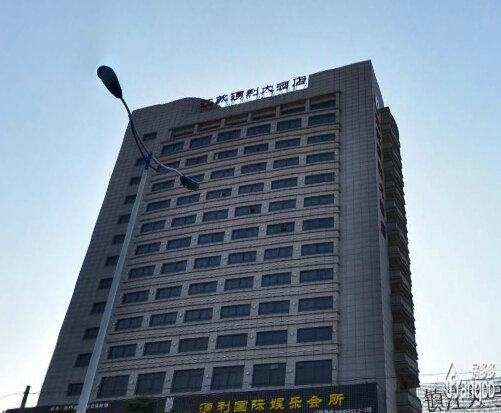 镇江义乌小商品城小区图片