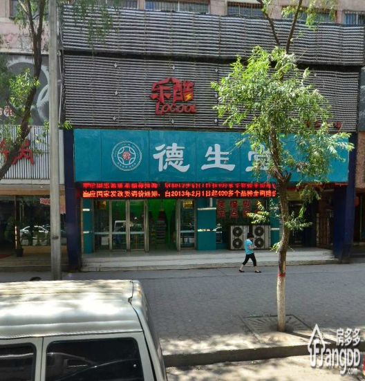 华玺花苑小区图片