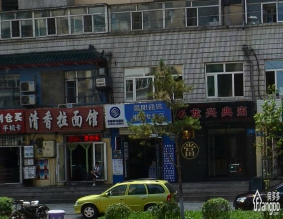 恒祥家园中华轩小区图片