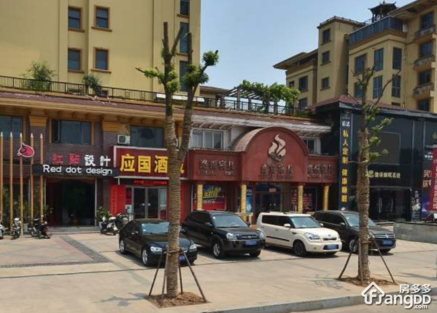 九天城小区图片