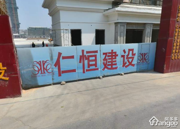 隆城盘谷小区图片