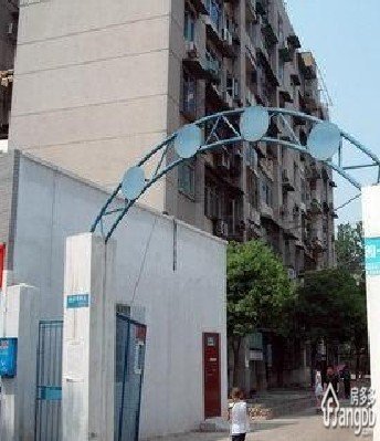 武南一村小区图片