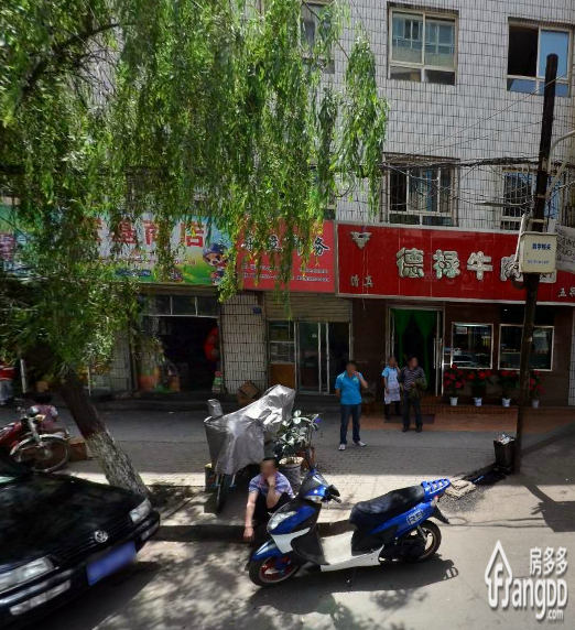 大华公司家属院小区图片