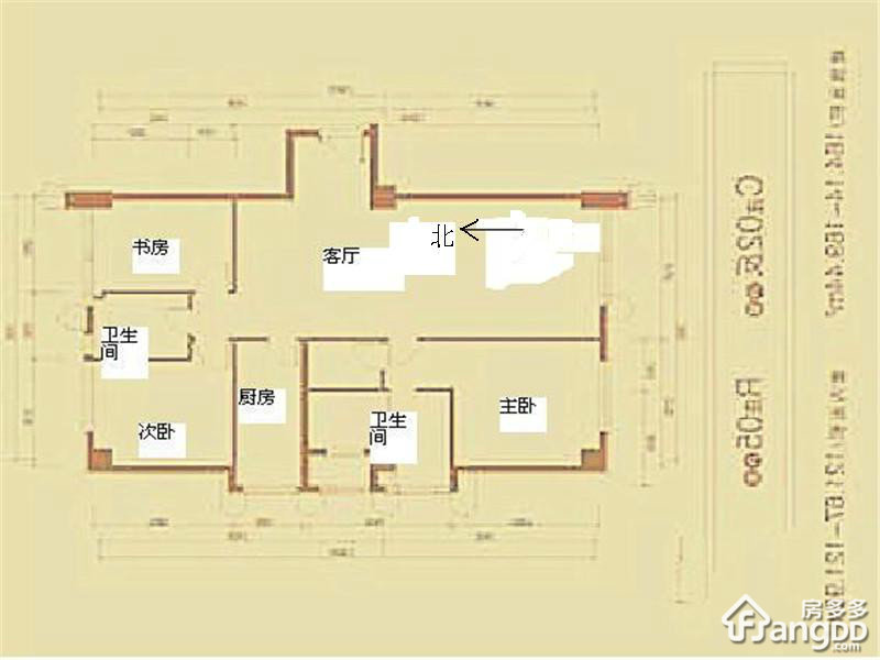 北京3室1厅1卫162㎡-星悦国际户型图-北京房多多