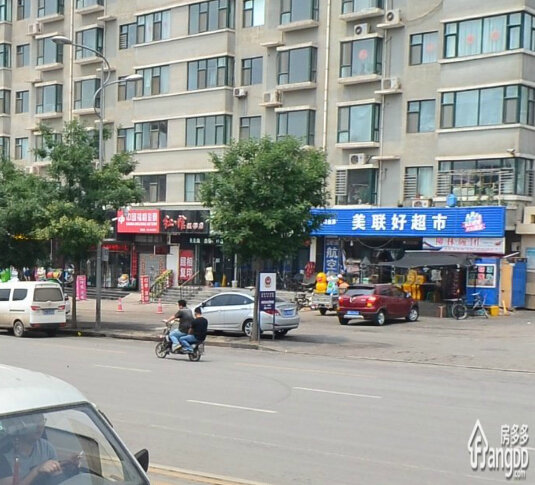 富力盈通国际公寓小区图片