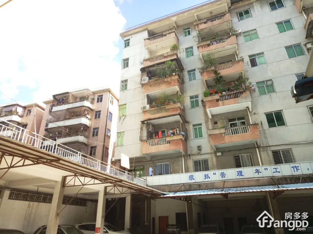 供电公司综合楼小区图片