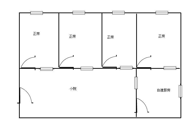 西四四条平房