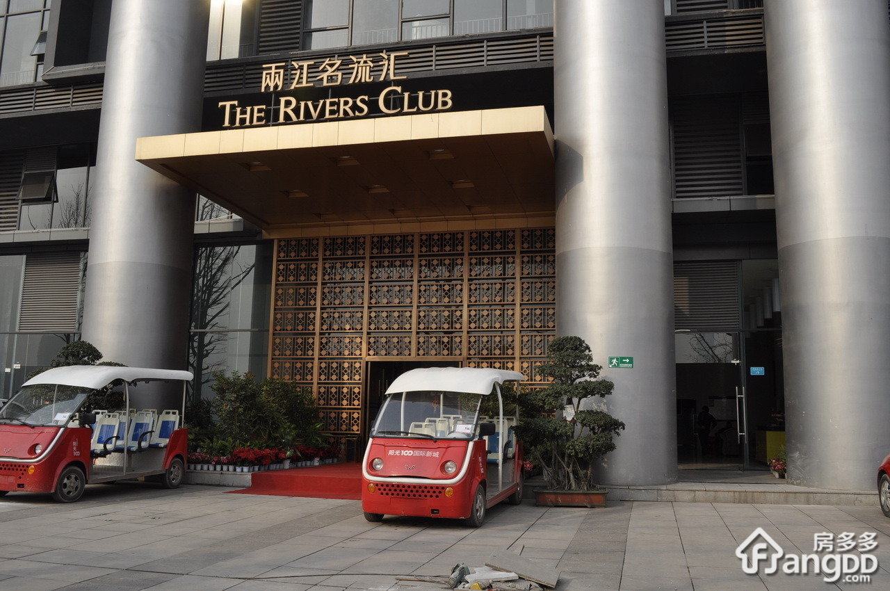 两江壹号小区图片