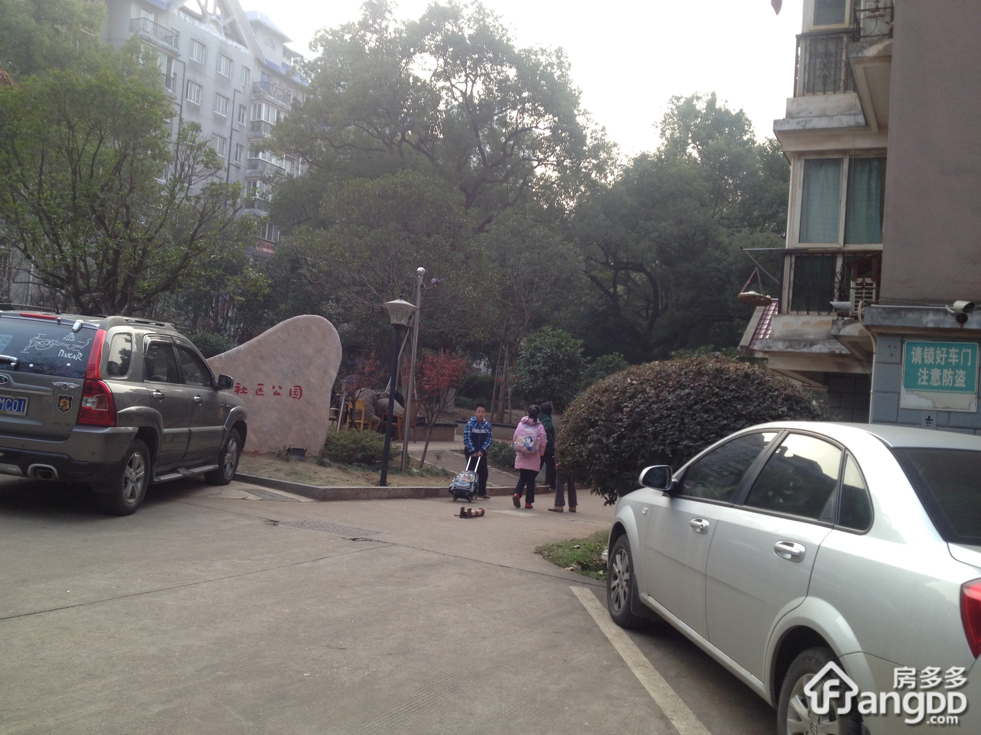 融城花苑小区图片