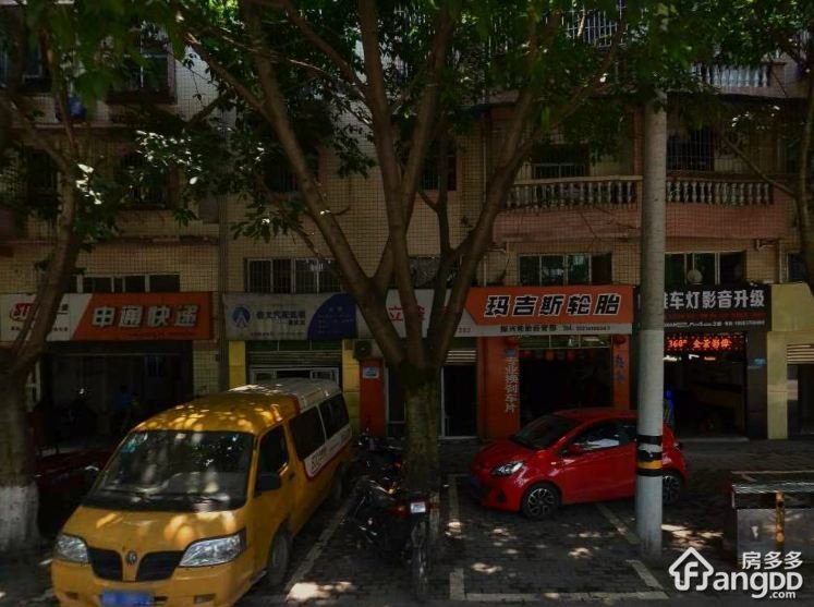 天工智能大厦小区图片