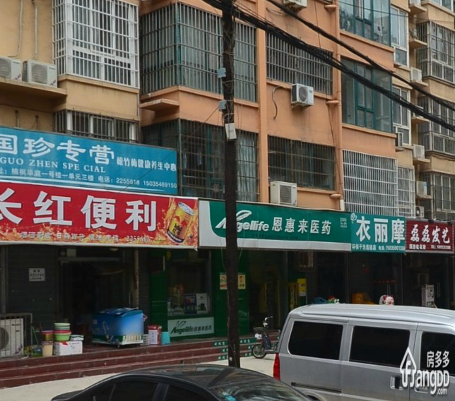 楠枫华庭图片