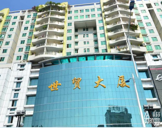 湛江世贸大厦图片