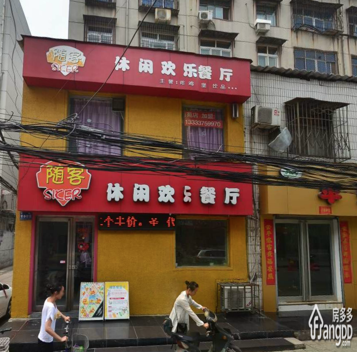华中小区小区图片