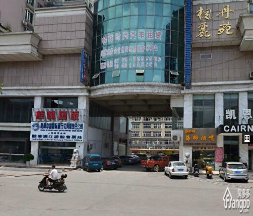 台联枫丹丽苑小区图片