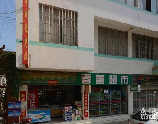 万里苑小区图片