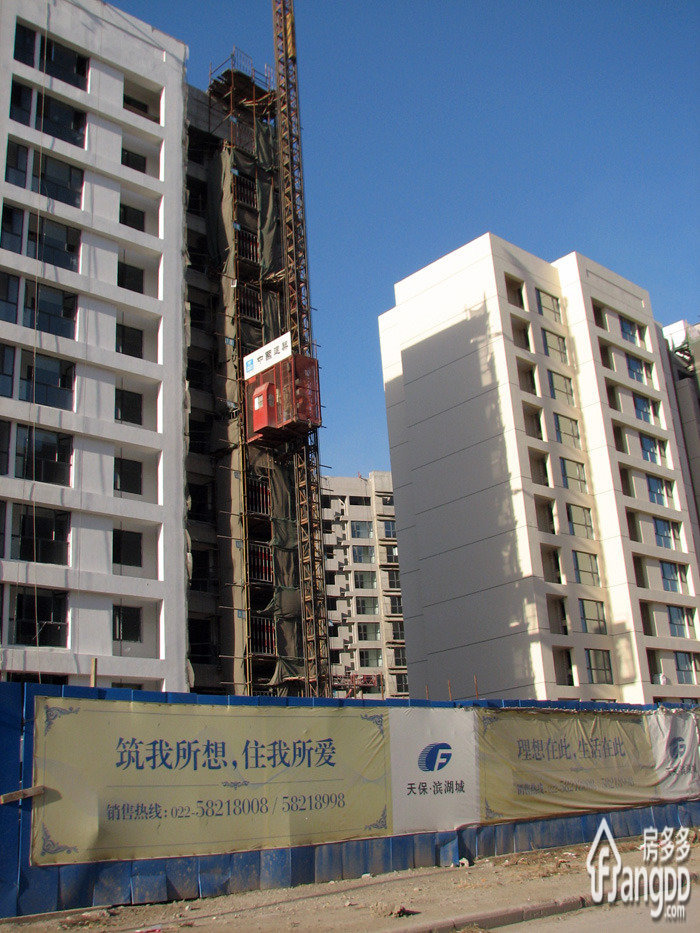 天保滨湖城小区图片
