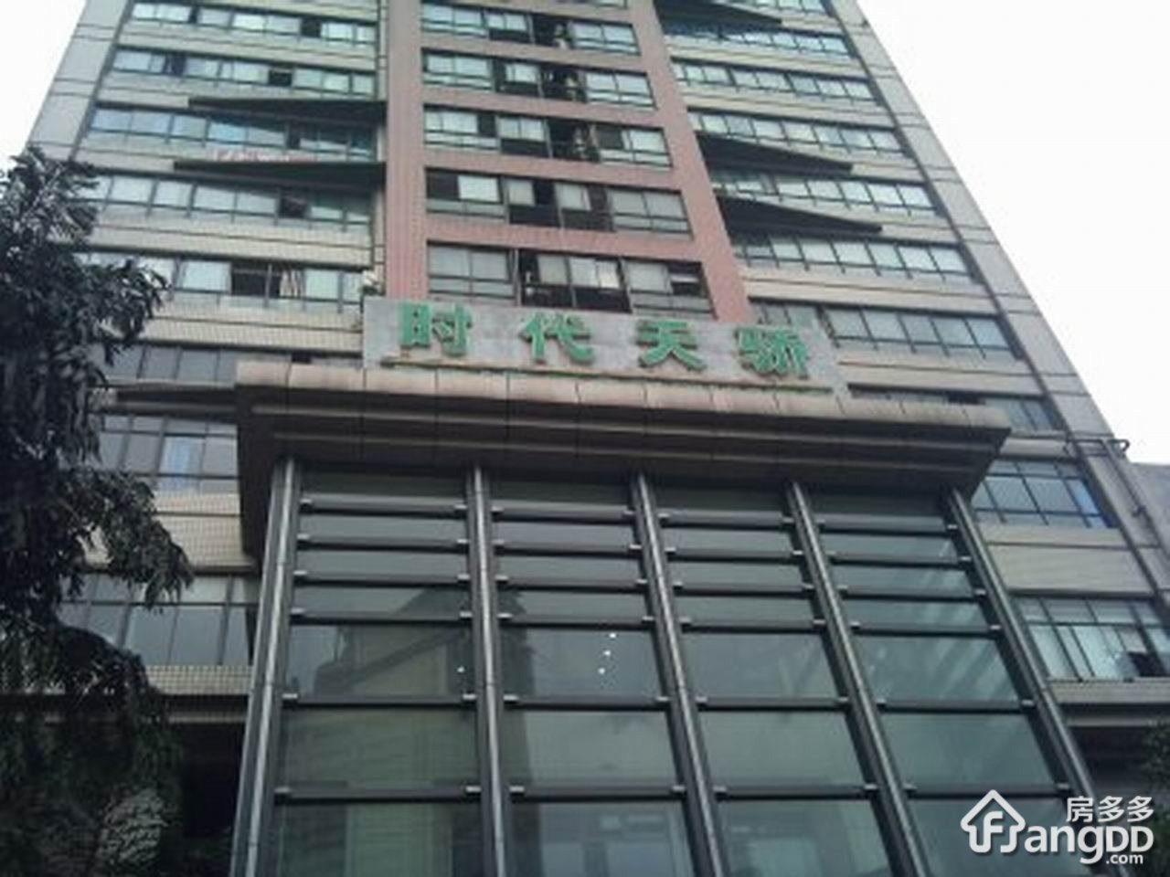 时代天骄小区图片