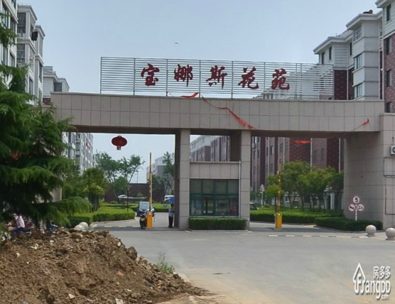 宝娜斯花苑小区图片