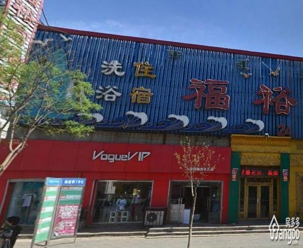 创业小区小区图片