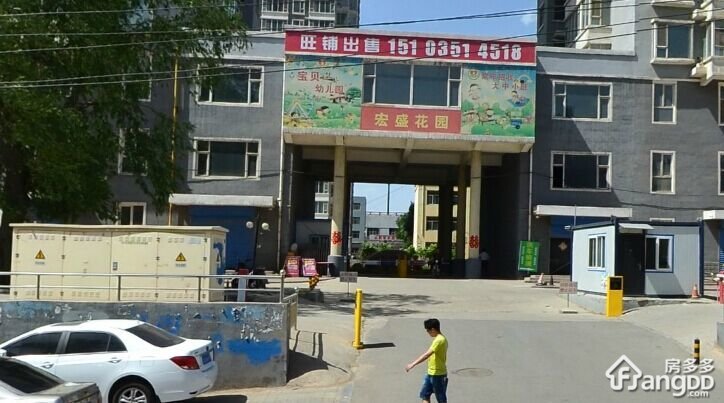 宏盛花园小区图片