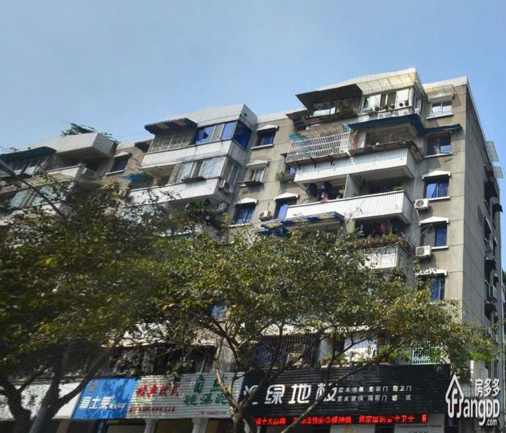 林业局单位房小区图片