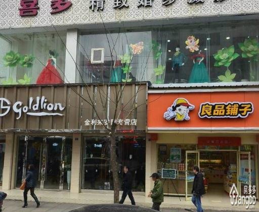 太白小区小区图片