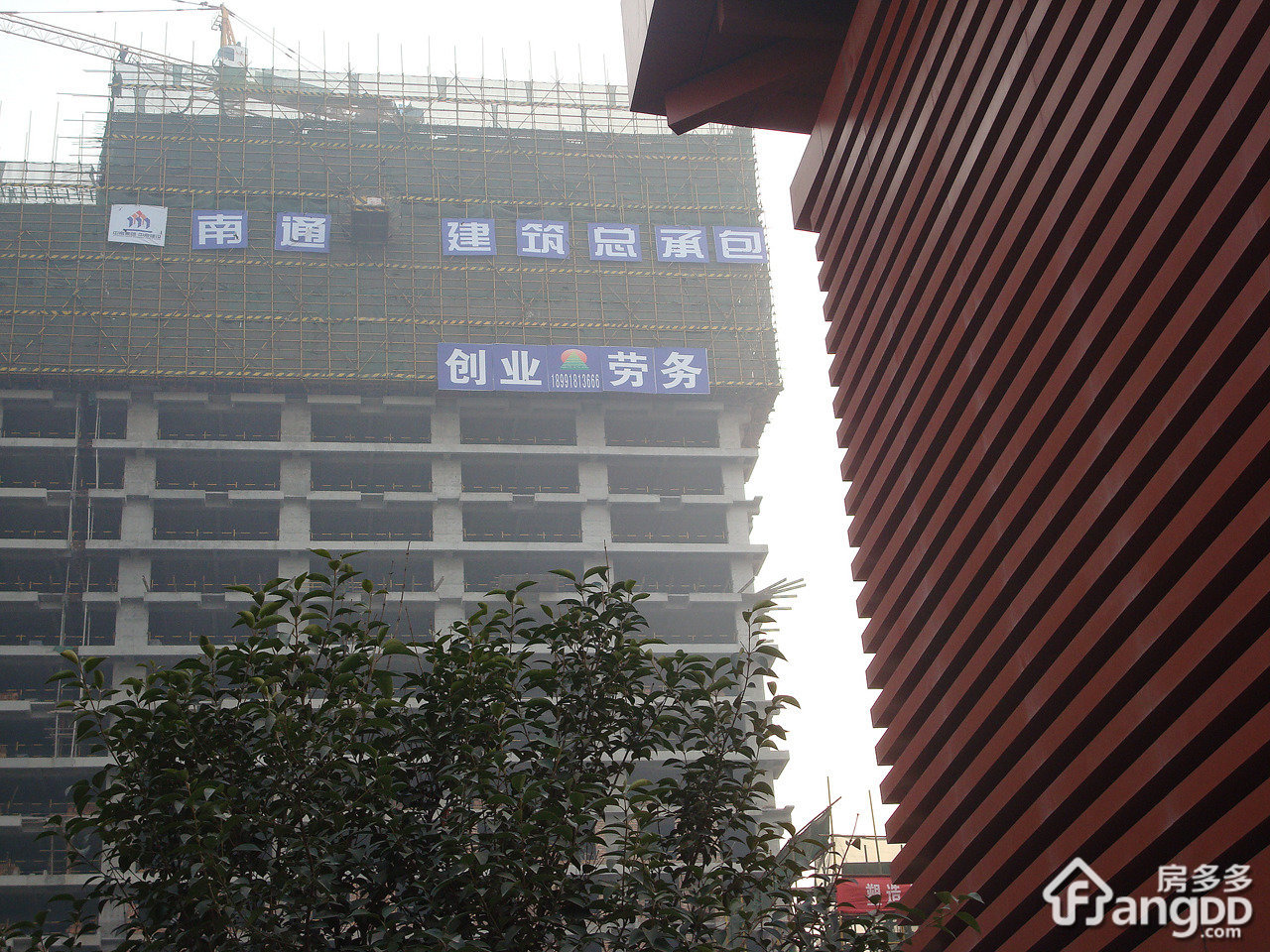 龙湖·MOCO国际小区图片