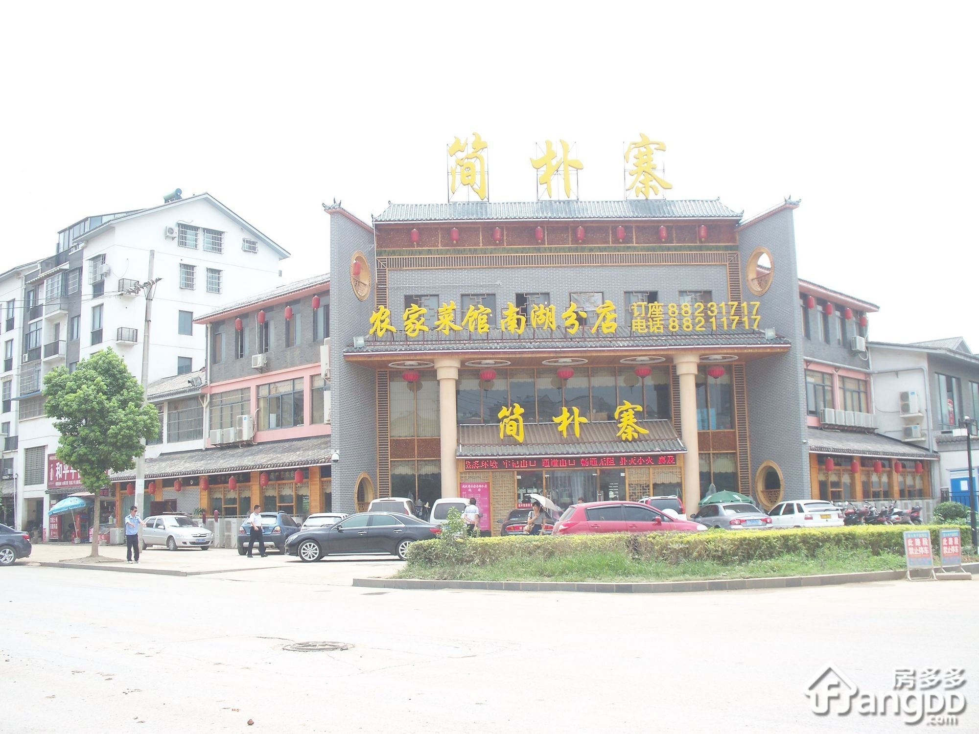 宝安江南村小区图片