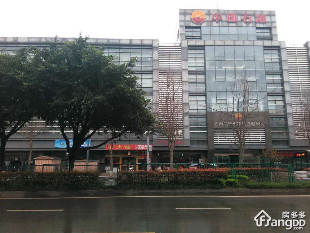 万年场下街120号小区图片