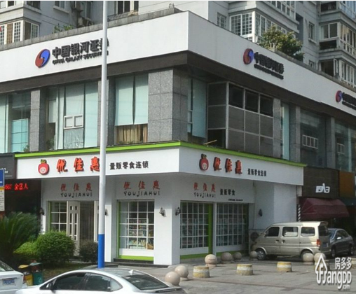 嘉恒家居广场小区图片