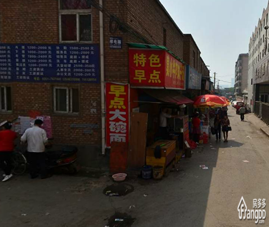 新华小区小区图片