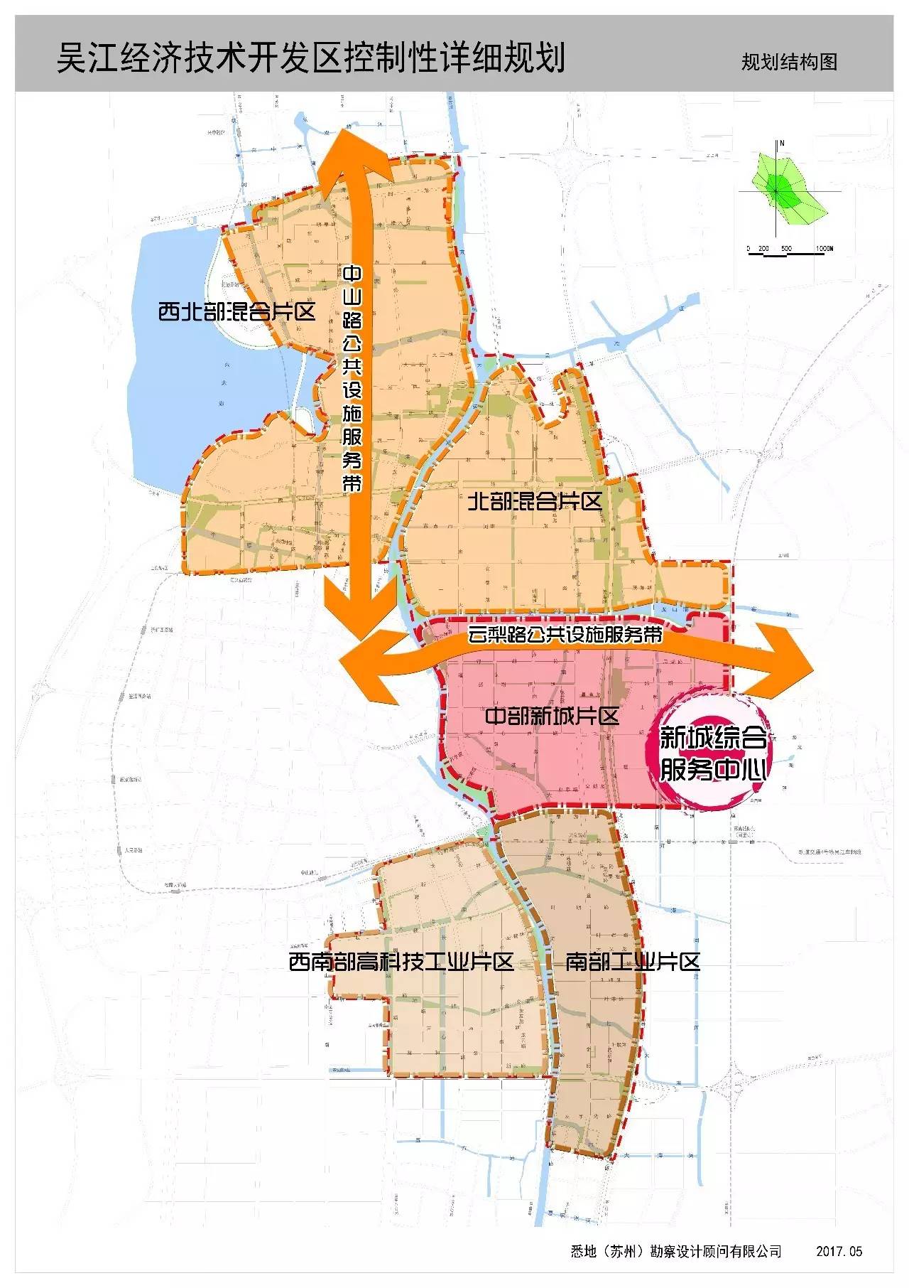 吴江城北,运东,城南最新规划公示,快看看你家附近规划